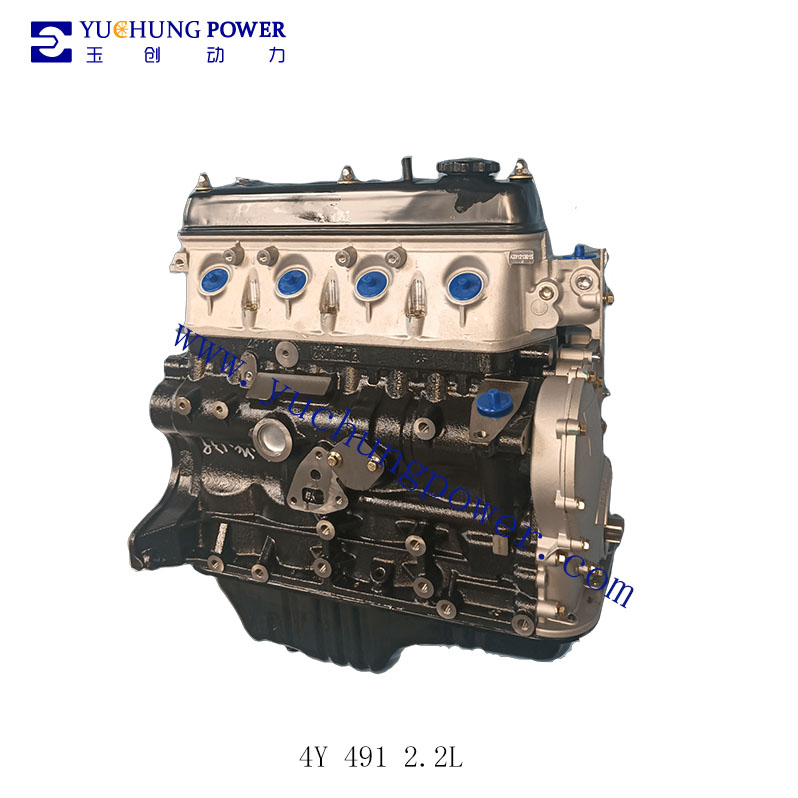 4y engine