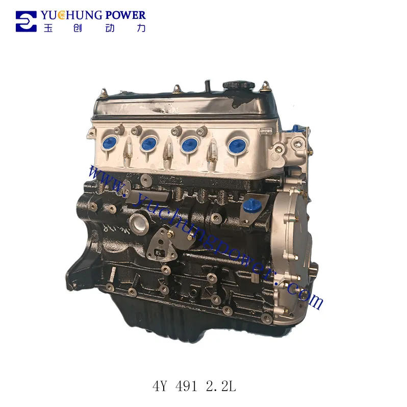 Toyota Engine Long Block Unite 4Y 491 2.2L