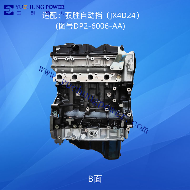 Amazon.com: OCTOT Oil Pump 8-94390414-3 8943904143