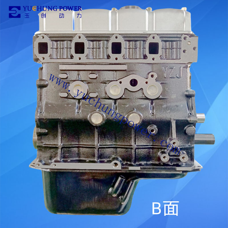 Yangchai YZ485QB Long Blocks