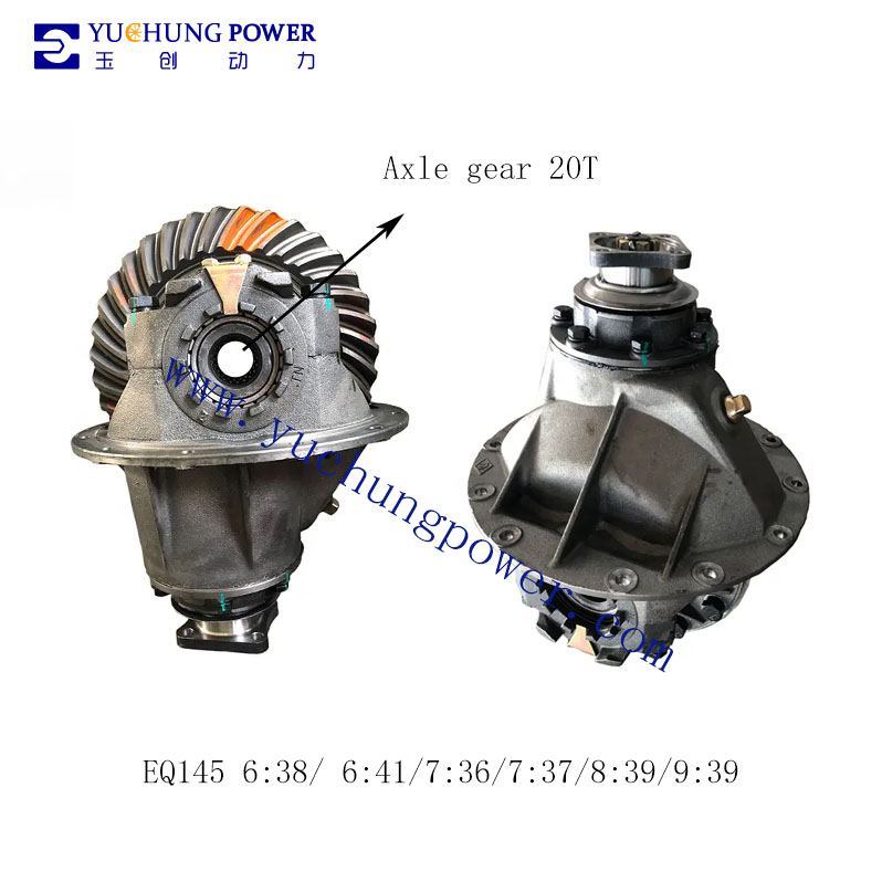 Differential Assembly EQ153 6:37 6:39 6:41 7:39 7:36 8:39
