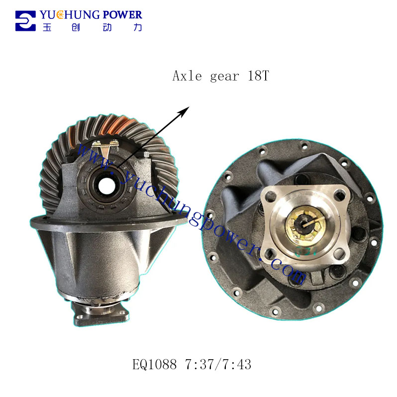 Differential FOTON BJ1028 BJ121 NJ1026 8:43 Axle Gear 10t