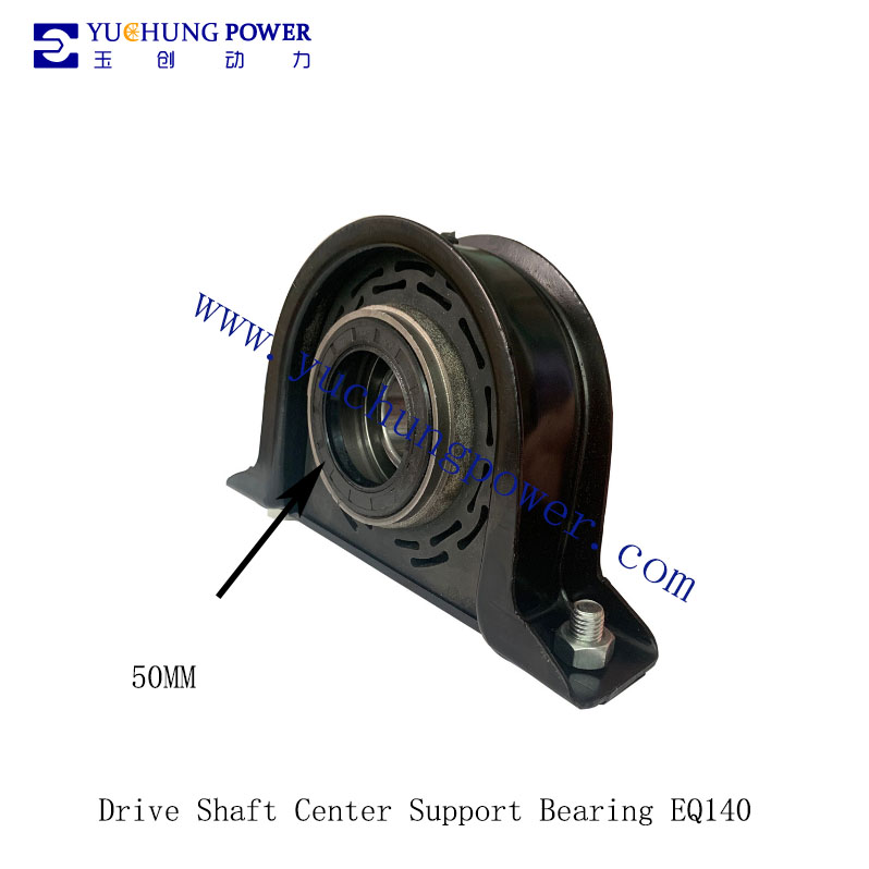 FT4600H 35W/50W【ジャンク】 FT4600H 35W/50W【ジャンク】