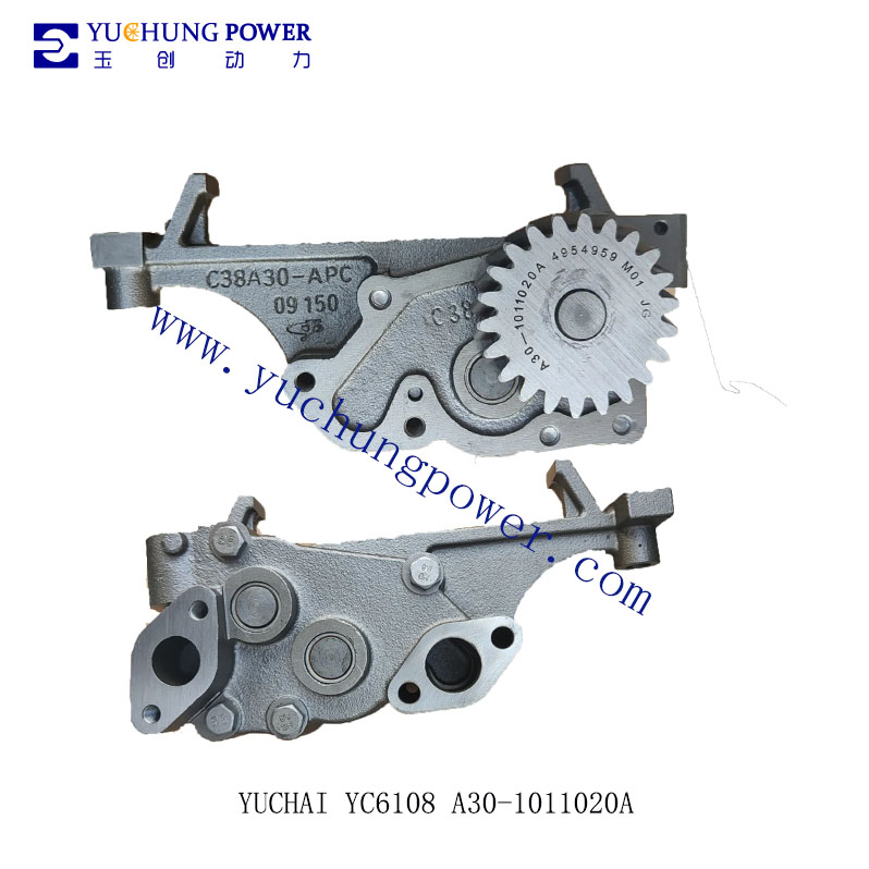 ゆゆ YUCHAI YC6108ZQB Oil Pump A30-1011020A