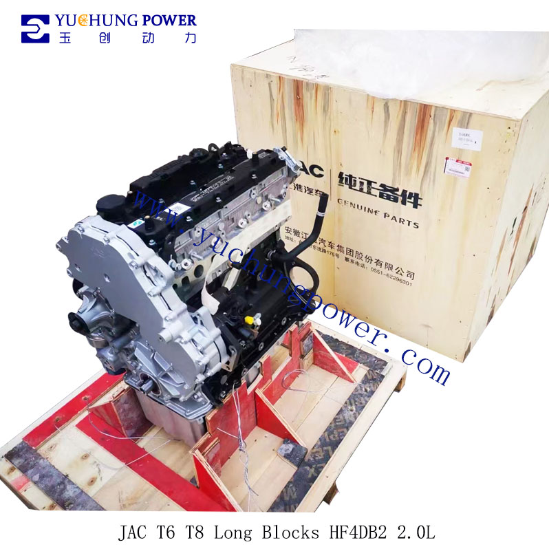 JAC T6 T8 Long Blocks HF4DB2 2.0L