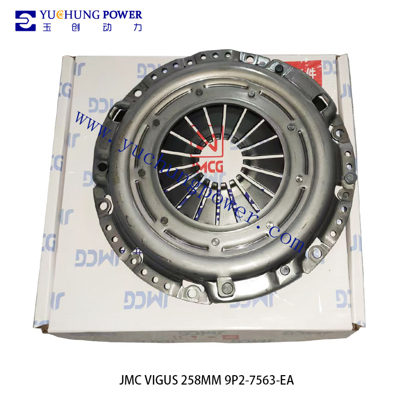 JMC VIGUS Clutch Disc 258MM 9P2-7550-DA