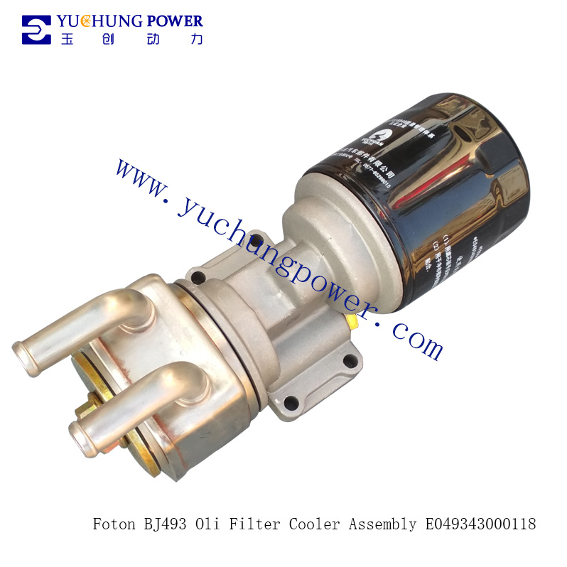 Foton BJ493 Oil Filter Cooler Assembly E049343000118