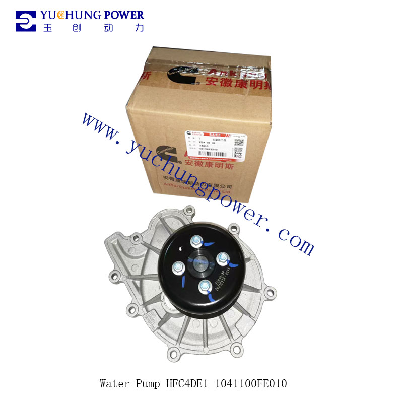 Water Pump For JAC Sunray HFC4DE1 1041100FE010