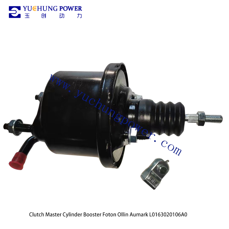 Gearbox Top Cover For YUEJIN 3028 CA525C5SFQY