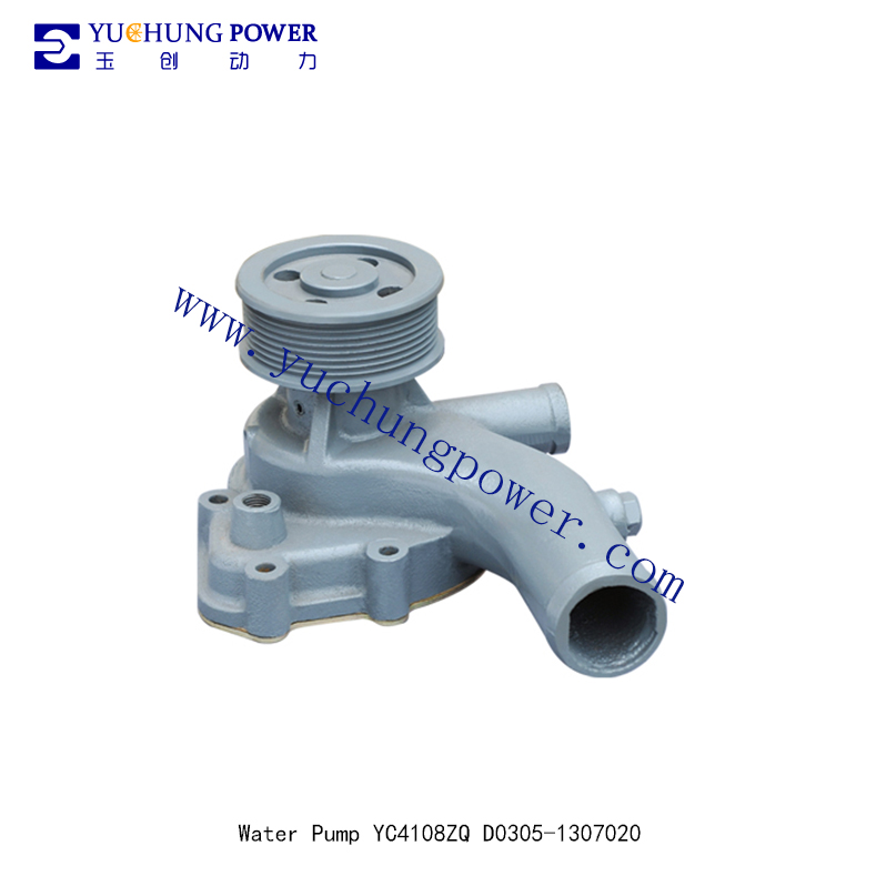 Buy Water Pump For Yuchai YC4108ZQ D0305-1307020- Shop Now!