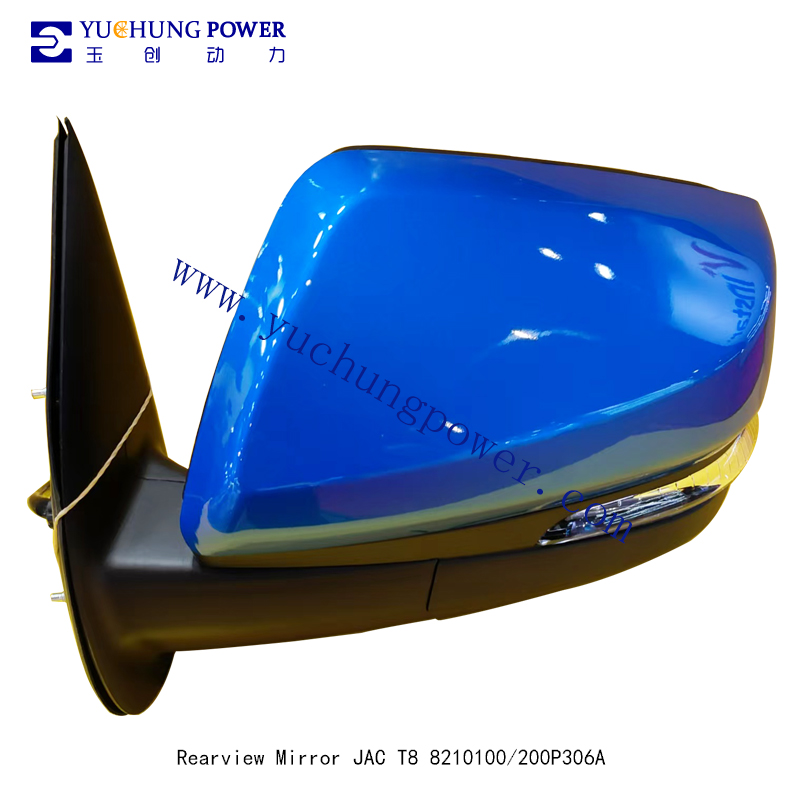 Rearview Mirror JAC T9 8210100P3010 8210200P3010