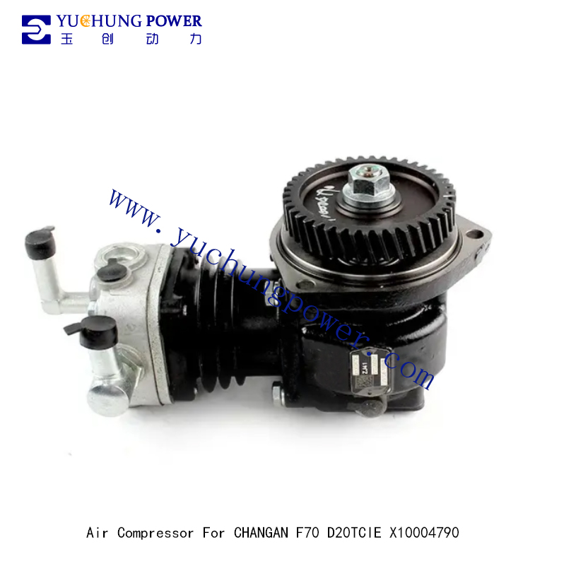 Control Arm For CHANGAN F70 2904300-BU01 2904400-BU01