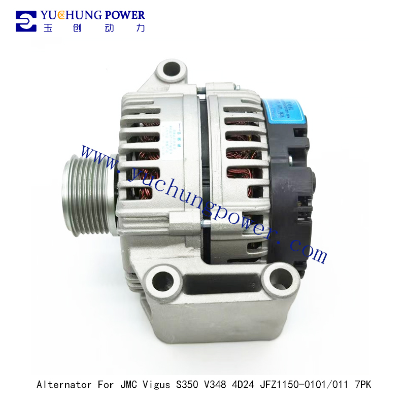 Alternator For JMC Vigus S350 V348 4D24 JFZ1150-0101/011 7PK