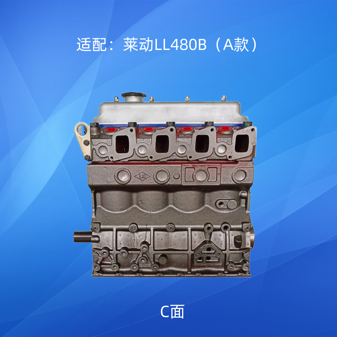 [YUCHUNG POWER] LONG BLOCKS FOR CHINA MADE TRUCK AND PICKUP