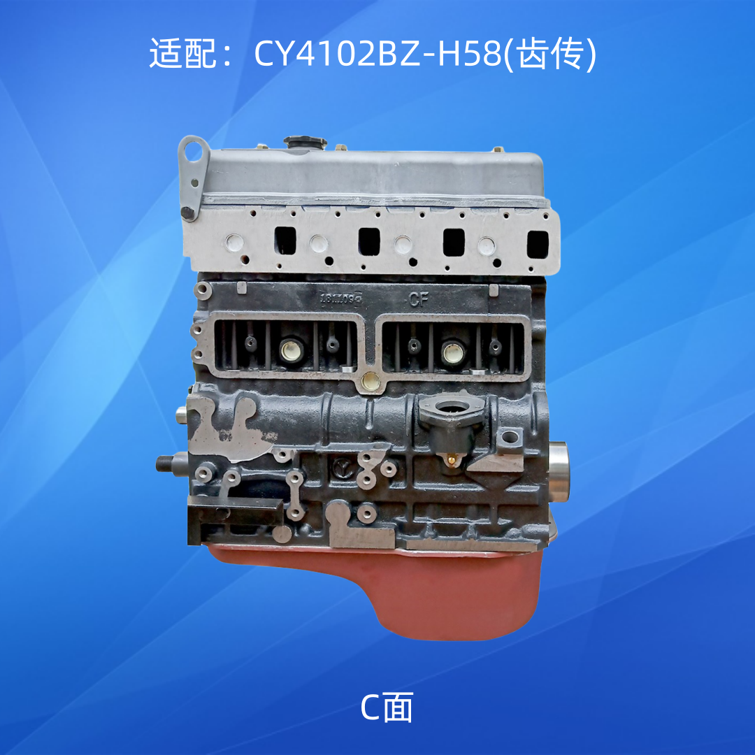 [YUCHUNG POWER] LONG BLOCKS FOR CHINA MADE TRUCK AND PICKUP