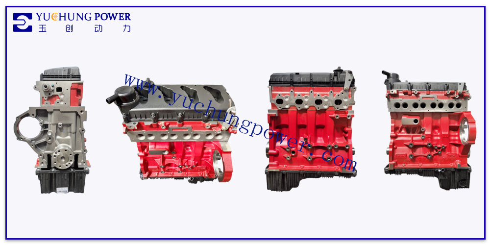 YUCHUNG POWER CATALOGUES FOR FOTON CUMMINS ISF2.8