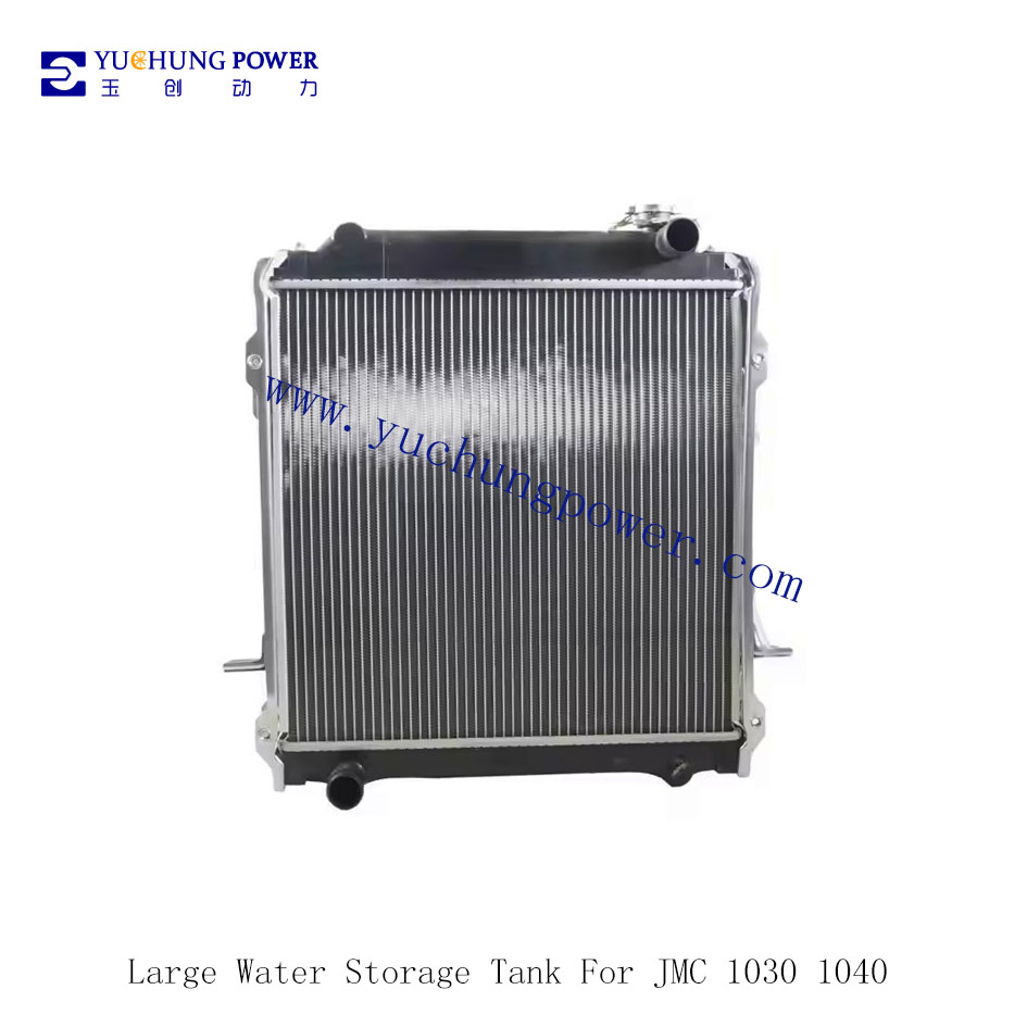 Jmc Radiator Radiator For JMC Carrying 1030 1040