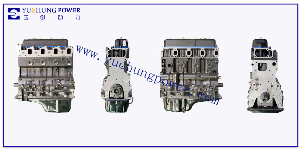 YUCHUNG POWER CATALOGUES FOR QC490