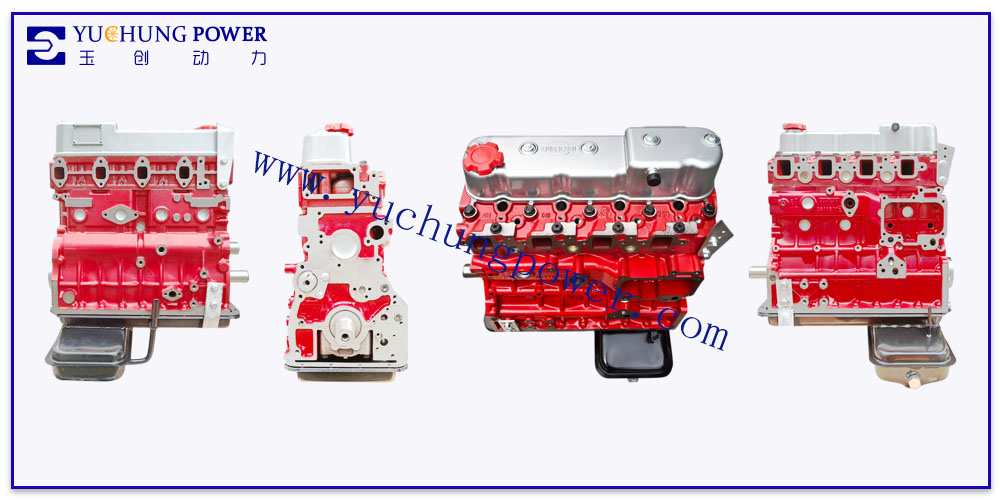 YUCHUNG POWER CATALOGUES FOR QC4B1