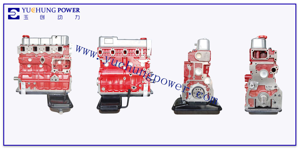 YUCHUNG POWER CATALOGUES FOR QC4B2