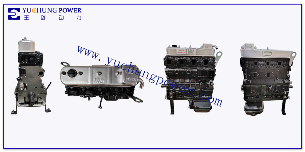 YUCHUNG POWER CATALOGUES FOR 4DW93 WX490ZLQ MOTOR CATALOGUES