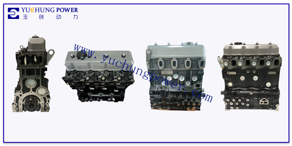 YUCHUNG POWER CATALOGUES FOR XC498 MOTOR CATALOGUES