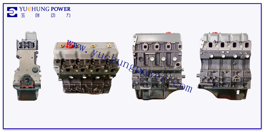 YUCHUNG POWER CATALOGUES FOR XC490B MOTOR CATALOGUES