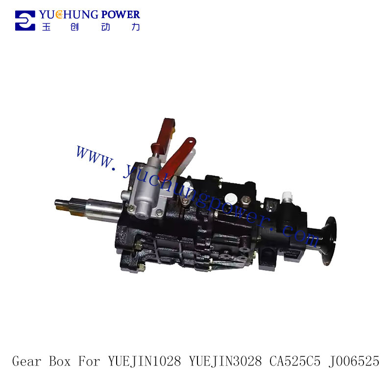 SAIC YUEJIN Truck NJ1028 Parts Supplier,Wholesale,distributor