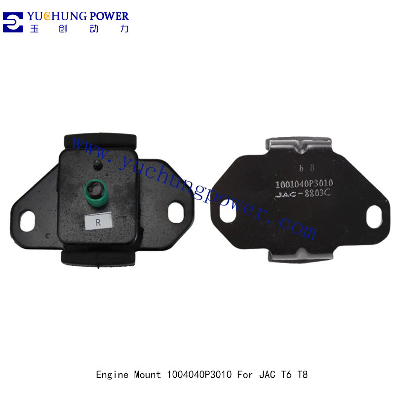 Engine Mount 1004040P3010 For JAC T6 T8