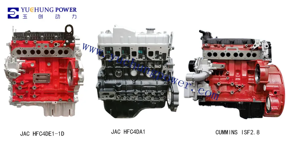 YUCHUNG POWER CATALOGUES OF LONG BLOCKS SHORT BLOCKS