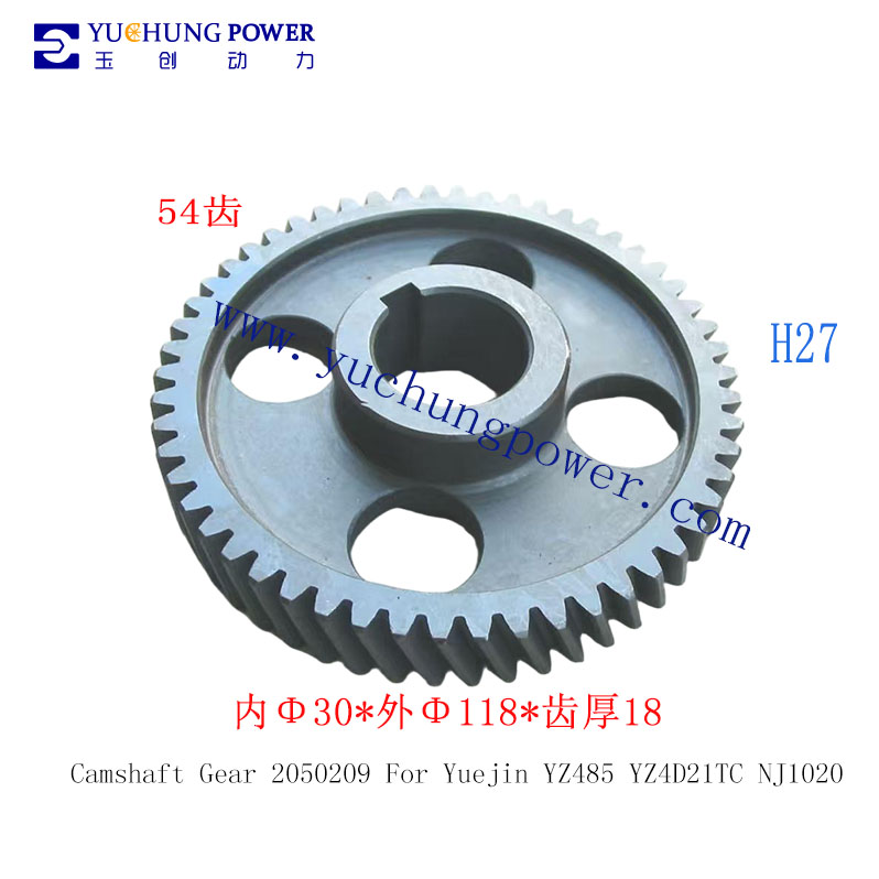 SAIC YUEJIN Truck NJ1020 Parts Supplier,Wholesale,distributor