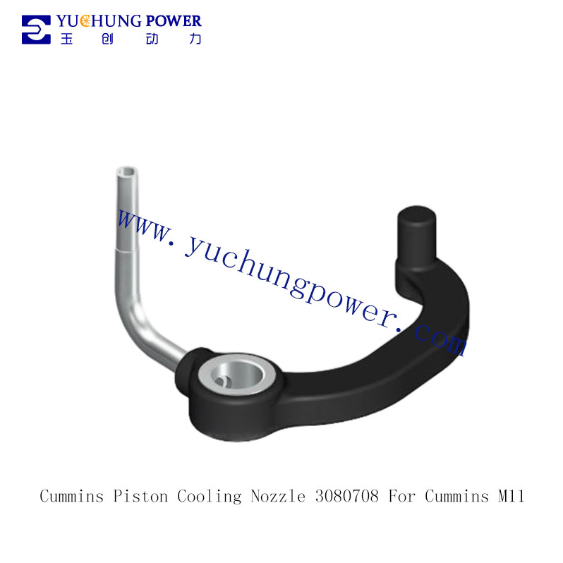Cummins Piston Cooling Nozzle 3080708 For Cummins M11