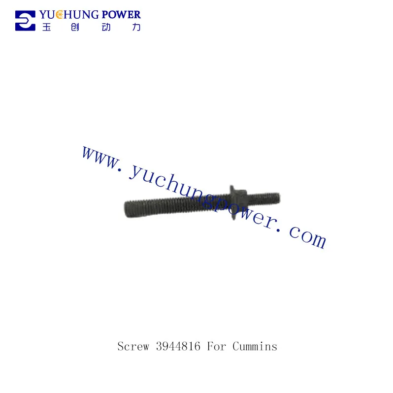 Screw 3944816 For Cummins