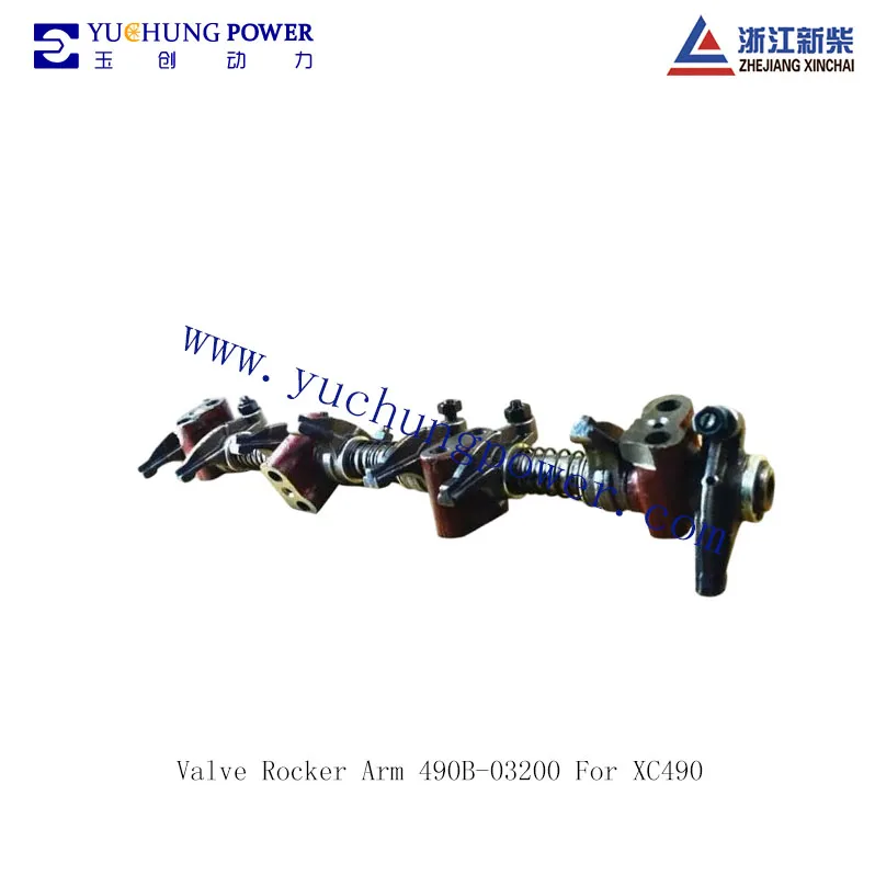 Process V Rocker Valve Rocker Arm 490B-03200 For XC490