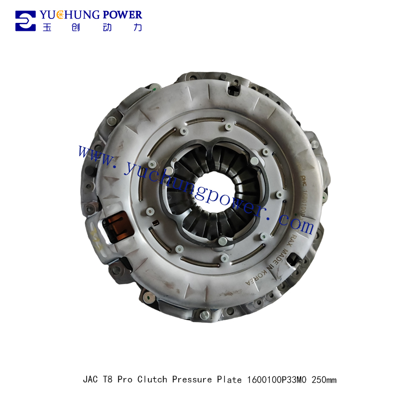 JAC T8 Pro Clutch Driven Plate 1600200P33M0 250mm