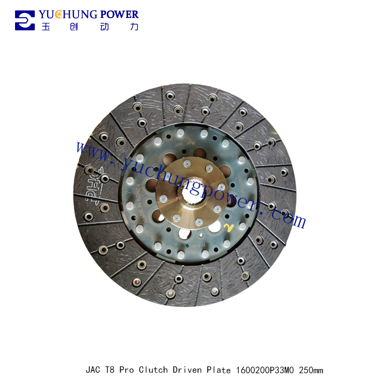 JAC T8 Pro Clutch Driven Plate 1600200P33M0 250mm
