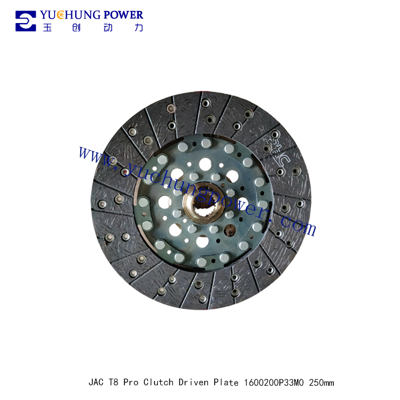 JAC T8 Pro Clutch Driven Plate 1600200P33M0 250mm