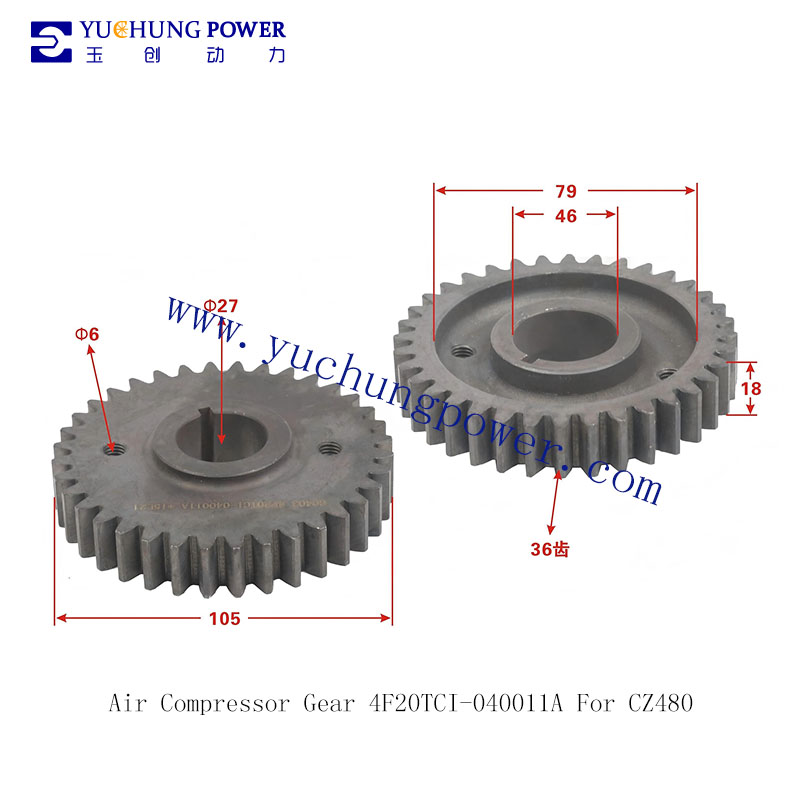 Air Compressor Gear 4F20TCI-040011A For CZ480