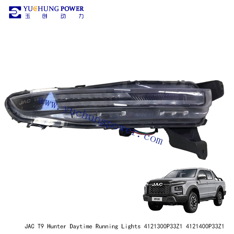 JAC T9 Hunter Daytime Running Lights 4121300P33Z1 4121400P33Z1