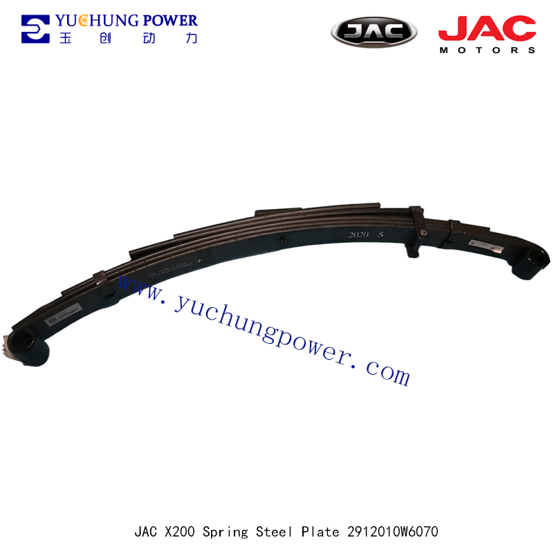 JAC X200 Spring Steel Plate 2912010W6070