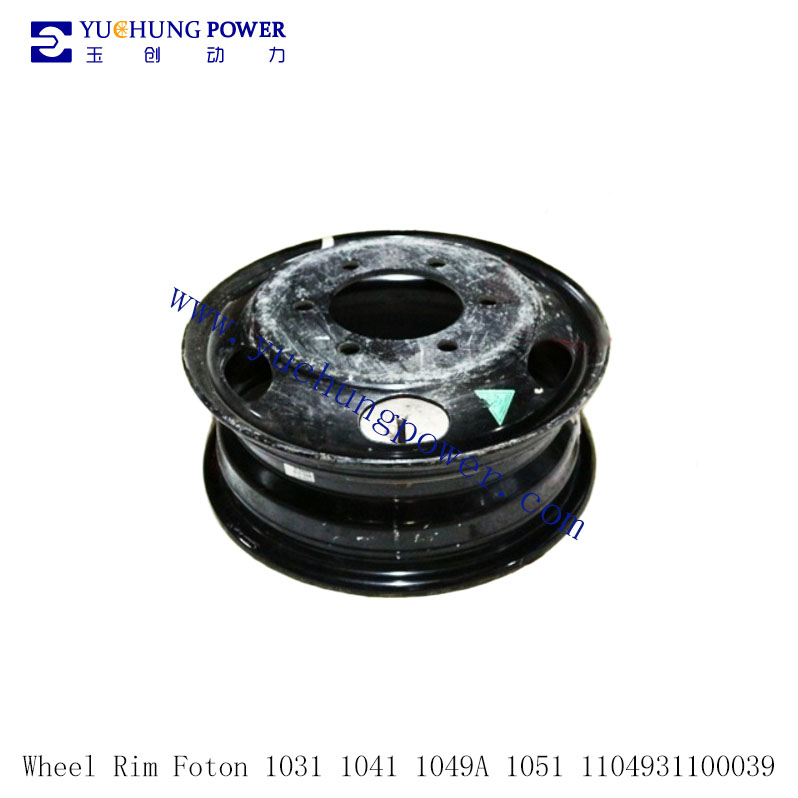 Foton Rims Wheel Rim Foton 1031 1041 1049A 1051 1104931100039