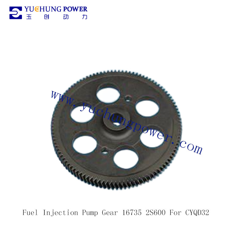 Fuel Injection Pump Gear 16735 2S600 For CYQD32