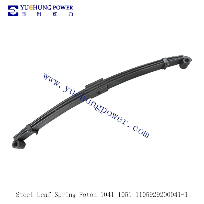 Steel Leaf Spring Foton 1041 1051 1105929200041-1