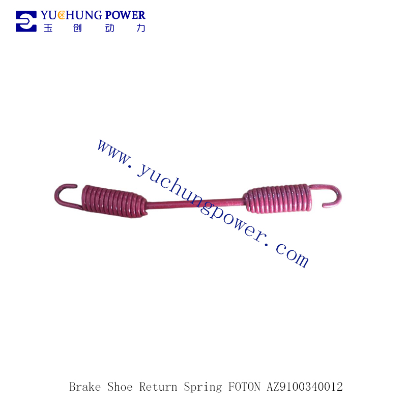 Brake Shoe Return Spring FOTON AZ9100340012