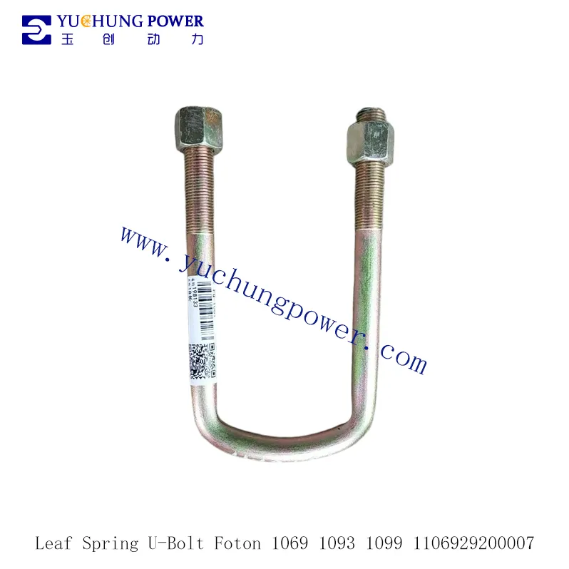Leaf Spring U-Bolt Foton 1069 1093 1099 1106929200007