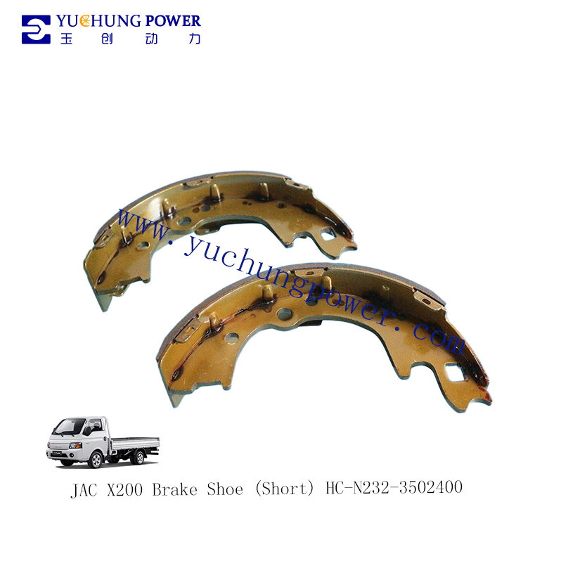 JAC X200 Brake Shoe (Short) HC-N232-3502400