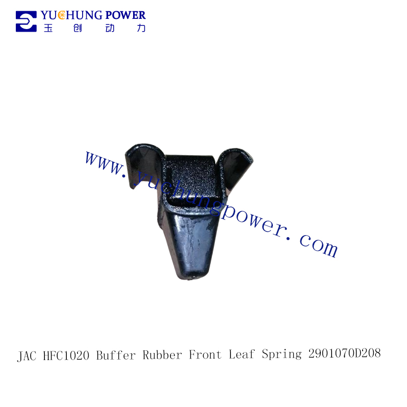 Leaf Spring Ruuber JAC HFC1020 Buffer Rubber Front Leaf Spring 2901070D208