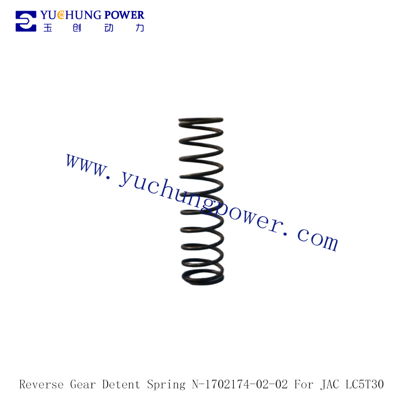 Spring Gear Plae Reverse Gear Detent Spring For JAC LC5T30
