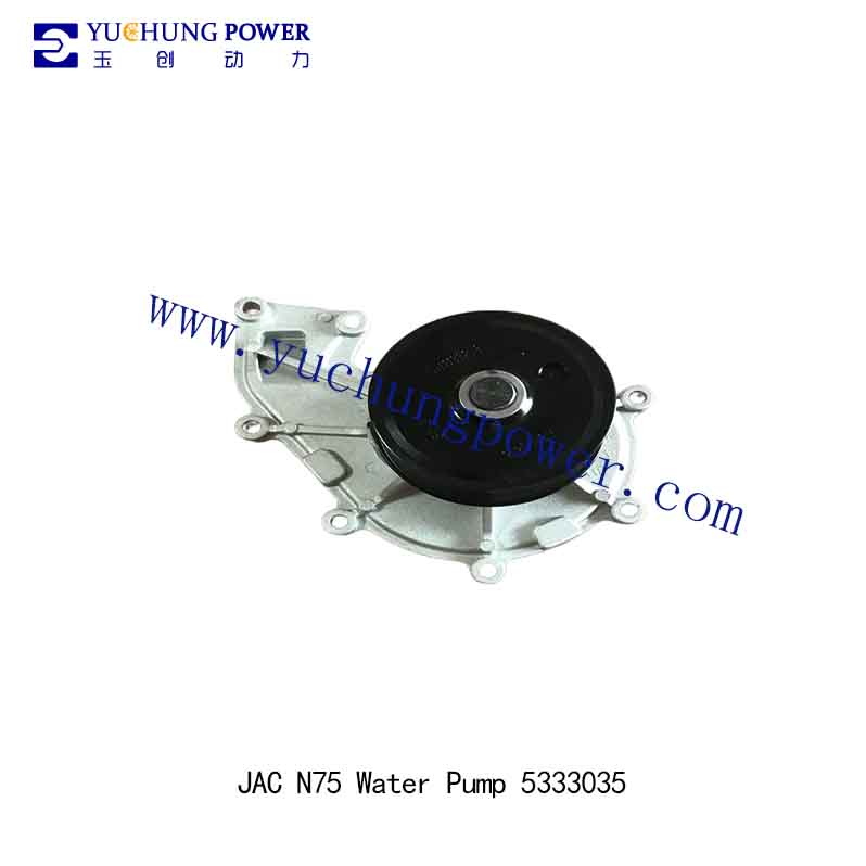 JAC N75 Water Pump 5333035