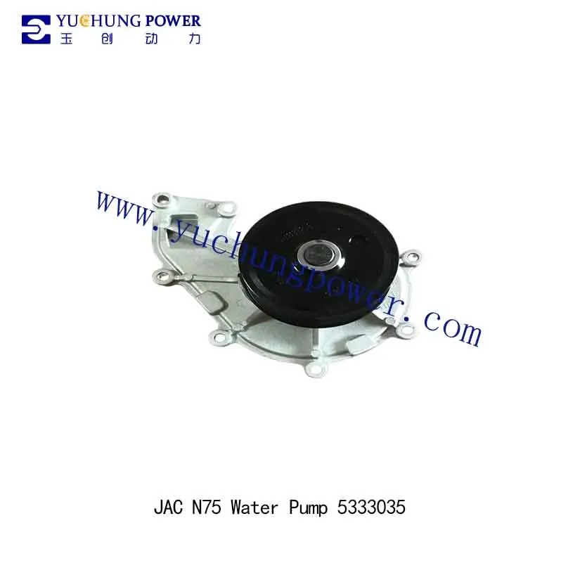 JAC N75 Water Pump 5333035